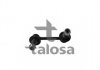 Тяга / стойка, стабилизатор TALOSA 50-07813 (фото 2)