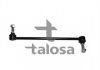 Тяга стабилизатора передняя правая Mercedes-Benz W204 09- TALOSA 50-07899 (фото 2)