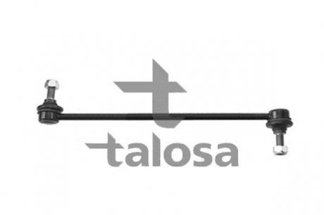 Автозапчастина TALOSA 50-08732