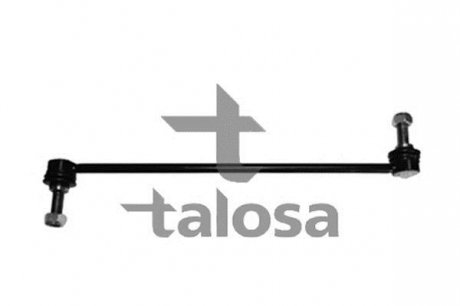 Автозапчастина TALOSA 50-08759