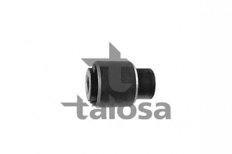 Автозапчастина TALOSA 57-08047 (фото 1)