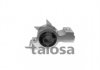 Сайлентблок важеля зад. Peugeot 406 95-04 TALOSA 57-09858 (фото 2)