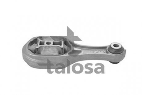 Подушка двигателя - TALOSA 61-05180 (фото 1)