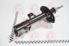 Амортизатор передній IX35 /SPORTAGE 2WD/4WD 10- - (ST546613U000SE / ST546613U000 / SH22050G) TANGUN S21089 (фото 1)