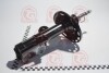 Амортизатор підвіски передній правий TOYOTA AURIS, COROLLA 07- - (22168337 / ST4851080385 / SH22020G) TANGUN S51025 (фото 1)