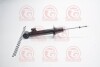 Амортизатор подвески передний MITSUBISHI L200 05-14 - (062400GB / STMR992321 / ST4062A022SE) TANGUN S51026 (фото 1)