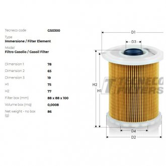 Топливный фильтр - (A6110900952 / A6110900652 / A6110900552) Tecneco GS0300 (фото 1)