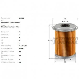 Фільтр паливний (система Delphi- висота 96мм, гриб Tecneco GS0302 (фото 1)