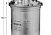 Фильтр топливный VAG 1.9TDI 05/05- Tecneco GS10287 (фото 1)