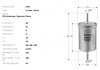 Топливный фильтр - (3D0201511A / 3D0201511 / A111117111CA) Tecneco IN70 (фото 1)