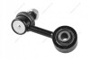 FRONT ANTI-ROLL BAR LINK RIGHT TEDGUM TED88262 (фото 2)