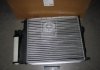 Радиатор охлаждения BMW 5 - (2028436 / 1740695 / 1723527) TEMPEST TP.15.60.607A (фото 2)