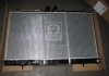 Радиатор охлаждения (паяный) MITSUBISHI LANCER 03- (для МКПП) - (MR993259 / MR968858 / MR968857) TEMPEST TP.15.62.894 (фото 2)