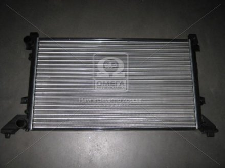 Радиатор охлаждения VW LT28-46 96- - (2D0121253E / 2D0121253B / 2D0121253) TEMPEST TP.15.65.231A (фото 1)
