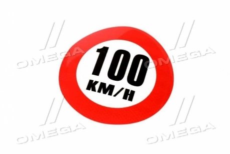 Наклейка ограничения скорости (160мм) 100 км. TEMPEST TP 87.59.06 (фото 1)