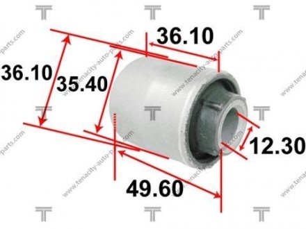 Сайлентблок - (MR491911 / MR244851 / MR403464) TENACITY AAMMI1054