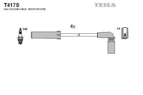 Провода высоковольтные - TESLA T417S