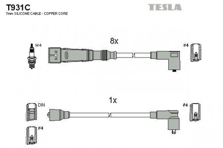 Провод высокого напряжения TESLA T931C