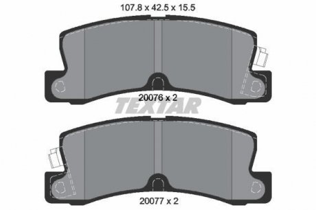 Комплект тормозных колодок, дисковый тормоз TEXTAR 2007601