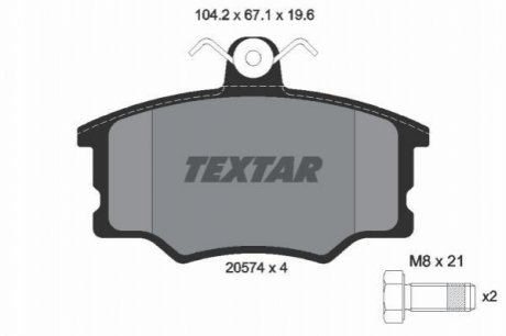 Автозапчасть TEXTAR 2057402