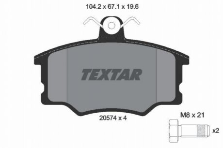 Гальмівні колодки, дискове гальмо (набір) TEXTAR 20574 (фото 1)