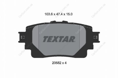 Комплект гальмівних колодок, дискове гальмо TEXTAR 2058201 (фото 1)
