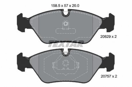 Комплект тормозных колодок, дисковый тормоз TEXTAR 2062902 (фото 1)