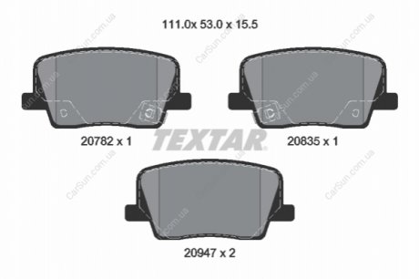 Комплект гальмівних колодок, дискове гальмо TEXTAR 2078201 (фото 1)