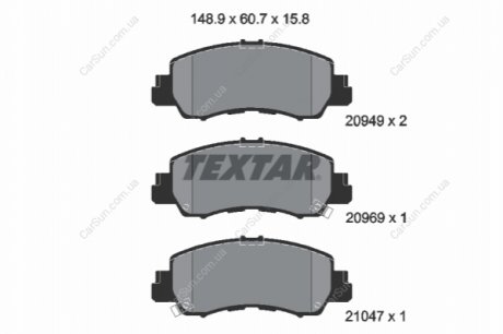 Комплект гальмівних колодок, дискове гальмо TEXTAR 2094901