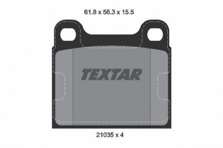 Комплект тормозных колодок, дисковый тормоз TEXTAR 2103501
