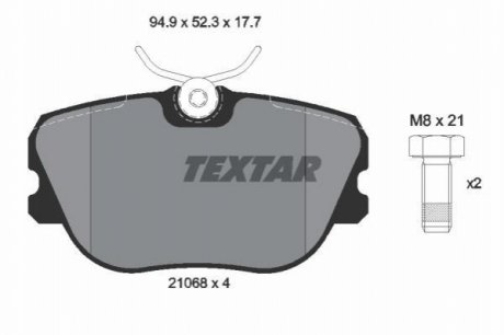 Комплект тормозных колодок, дисковый тормоз TEXTAR 2106804