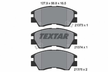 Комплект тормозных колодок, дисковый тормоз TEXTAR 2137301