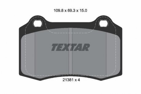 Гальмівні колодки дискові TEXTAR 2138102 (фото 1)