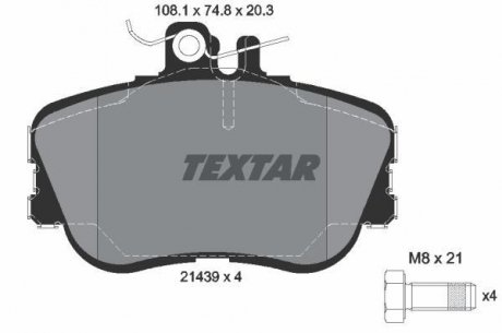 Тормозные колодки дисковые TEXTAR 2143905