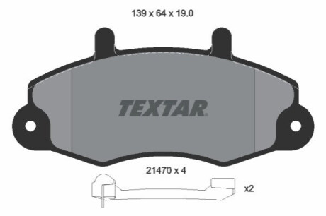 Автозапчастина TEXTAR 2147002