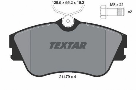 Гальмівні колодки дискові TEXTAR 2147902