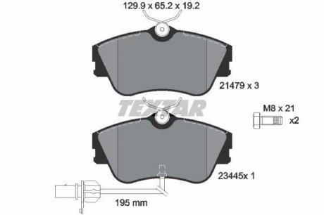 Колодки Гальмівні Vw Transporter Iv 1.9D-2.5D 1990-2003 130*65.5*19Mm Перед. (З Датчиком) TEXTAR 2147903 (фото 1)