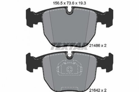 Комплект тормозных колодок, дисковый тормоз TEXTAR 2148681 (фото 1)