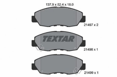 Колодки дискового тормоза TEXTAR 2149701