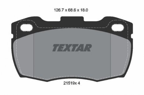 Комплект тормозных колодок, дисковый тормоз TEXTAR 2151901