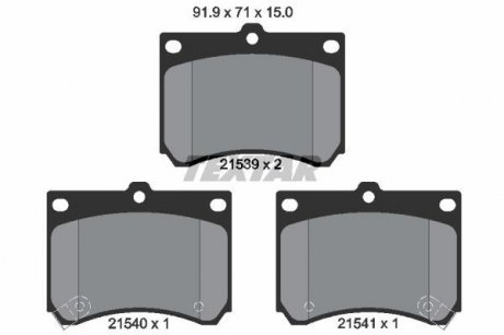Комплект тормозных колодок, дисковый тормоз TEXTAR 2153901 (фото 1)