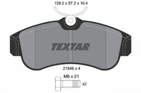 Гальмівні колодки дискові TEXTAR 2154601