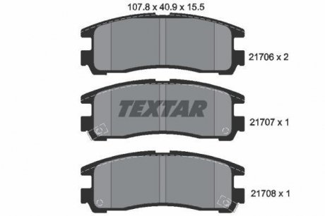 Комплект тормозных колодок, дисковый тормоз TEXTAR 2170602