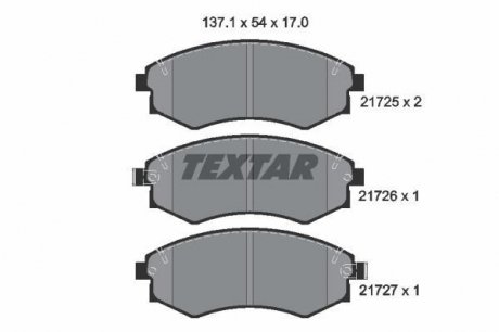 Колодки тормозные [дисковые] (Hyundai) TEXTAR 2172501