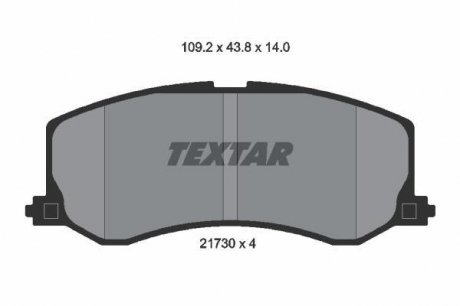 Комплект тормозных колодок, дисковый тормоз TEXTAR 2173001