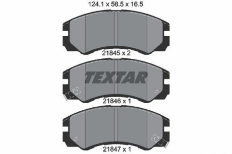 Гальмівні колодки дискові TEXTAR 2184501 (фото 1)