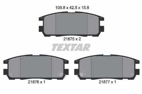 Гальмівні колодки дискові TEXTAR 2187501