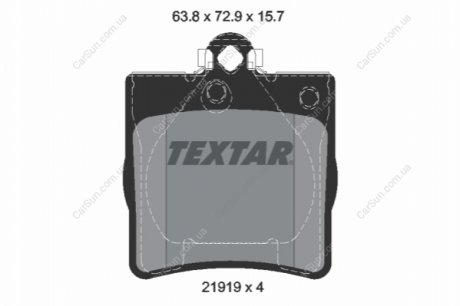 Комплект гальмівних колодок, дискове гальмо TEXTAR 2191903 (фото 1)