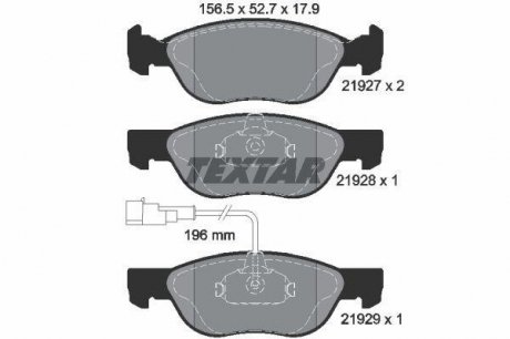 Гальмівні колодки дискові TEXTAR 2192701