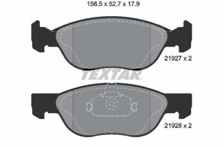 БЛОКИ ШИНКИ FIAT PUNTO TEXTAR 2192703